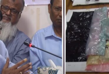 Sonali- A Jute Poly Bag introduction in Bangladesh