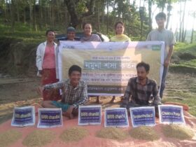 Sample Crop cutting of Agro-IRRI project has been completed successfully